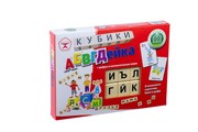 Игра 