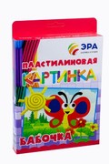 Набор 